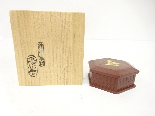 JAPANESE TEA CEREMONY / KOGO INCENSE CONTAINER / LACQUERY 